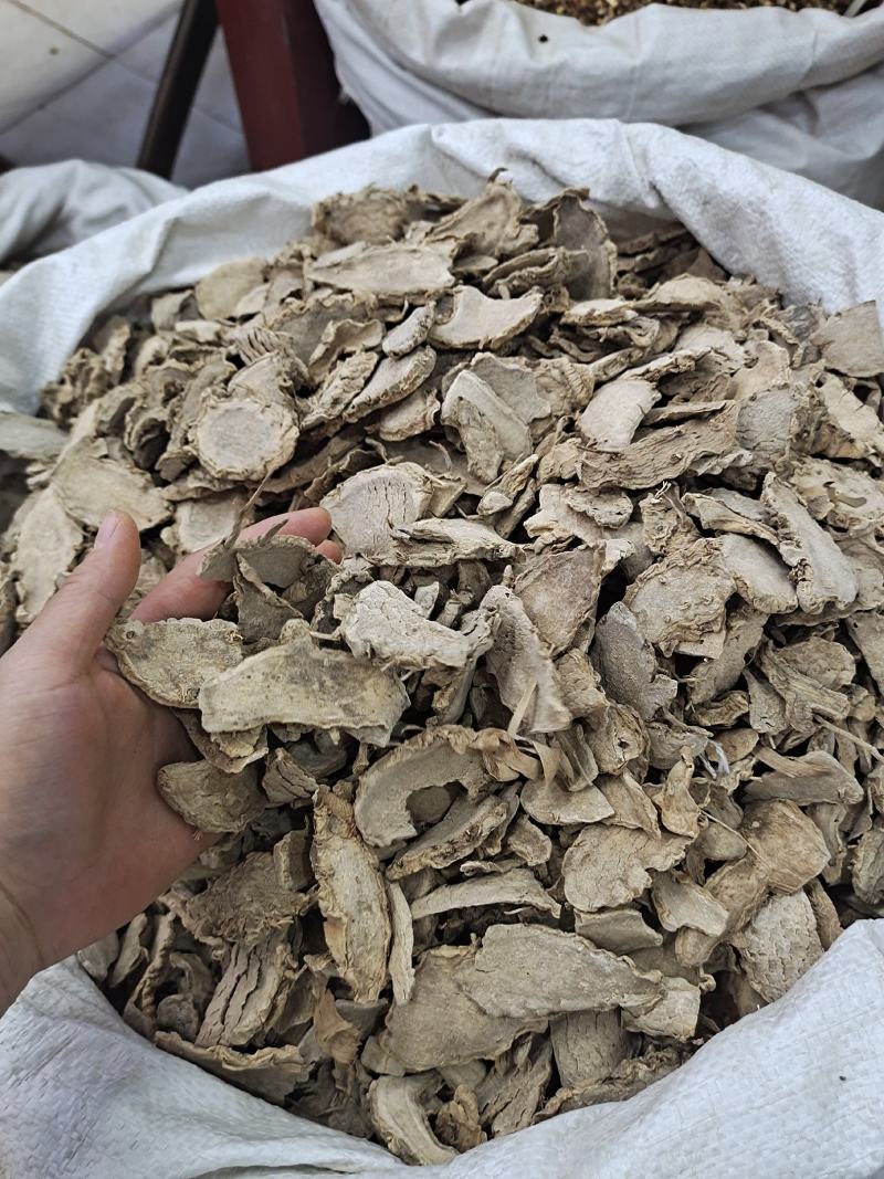 姜黄姜黄片片姜黄老姜黄红茬姜黄地道中药材