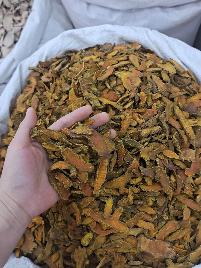 姜黄姜黄片片姜黄老姜黄红茬姜黄地道中药材