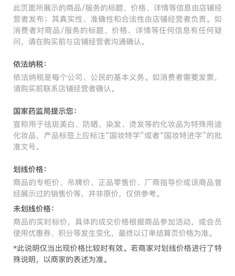 优质甜荞麦种子苦荞麦种子易种易活发芽率高芽苗菜高产荞麦