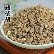 正宗西藏北柴胡无硫柴胡特级正品藏柴胡中药材
