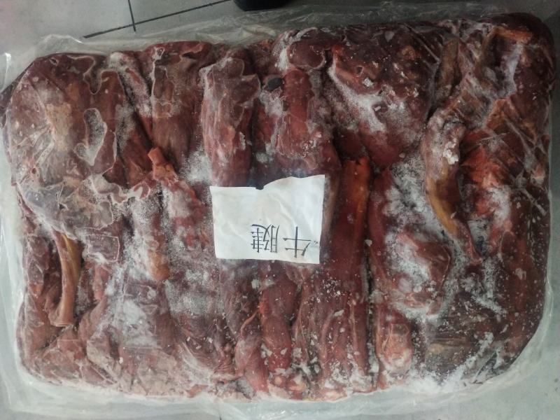 牦牛肉