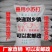 兽用小苏打粉批发猪牛羊鸡鸭鹅饲料添加剂中和胃酸养殖用碳酸