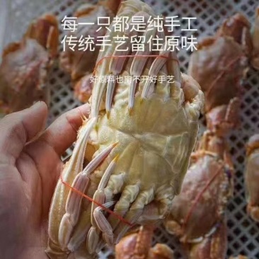 东山海鲜扁蟹速冻，原汁原味。