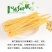 头层腐竹特价头层腐竹干货段黄豆腐竹腐皮腐竹火锅凉拌菜