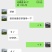 甲壳虫产卵