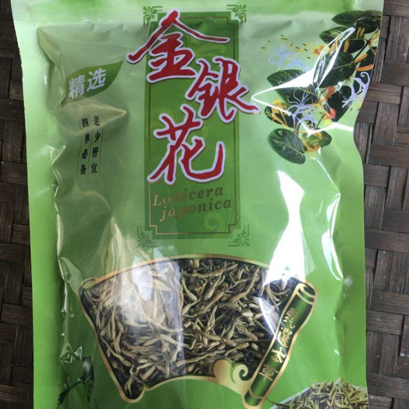 金银花干泡茶无硫自然干