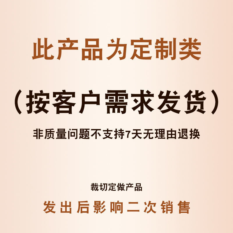 进口PEP利得膜大棚