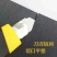 美工刀纸箱刀壁纸刀大号包胶五金工具刀片拆快递刀介刀子