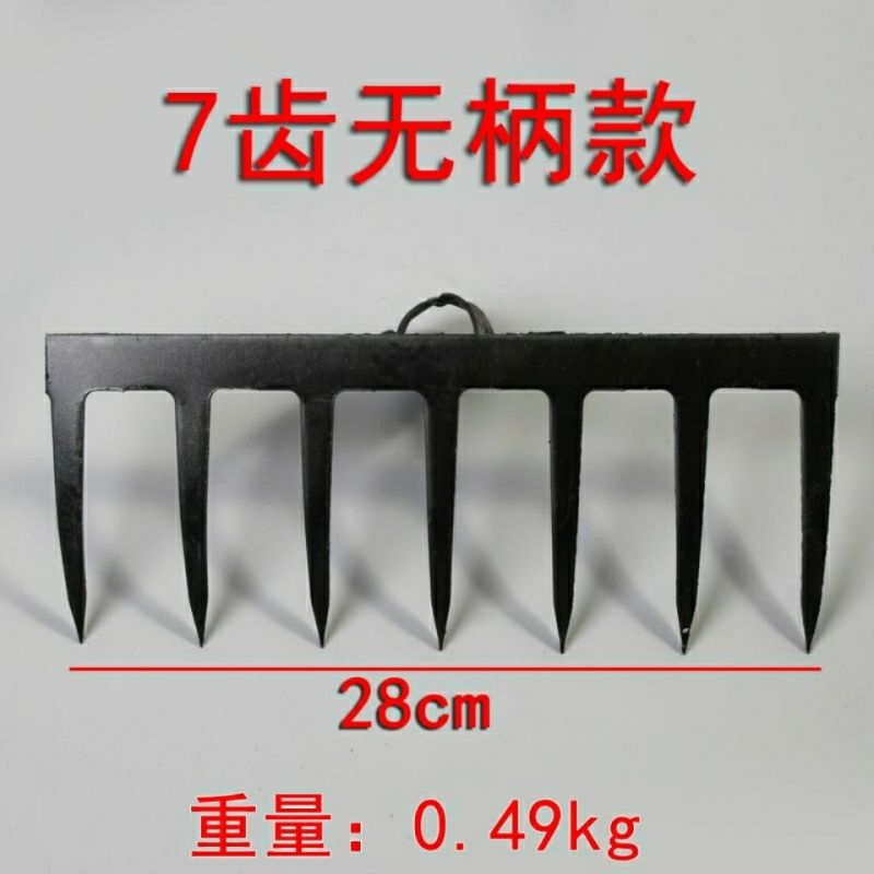 耙子农用松土钢耙翻地钉耙家用草耙除草杂物垃圾耙稻草松土工