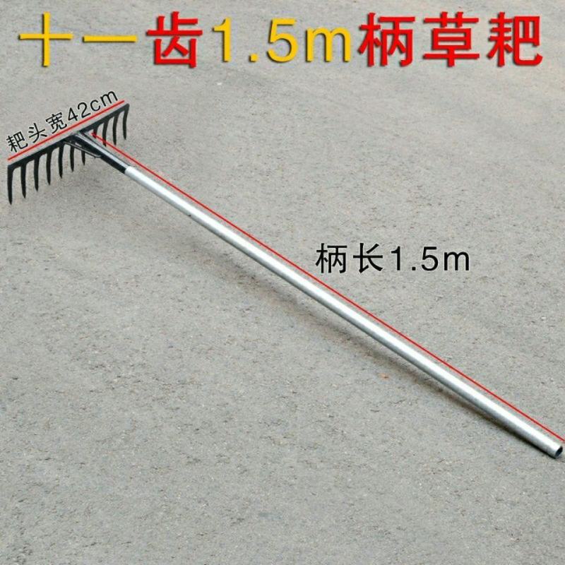 耙子农用松土钢耙翻地钉耙家用草耙除草杂物垃圾耙稻草松土工