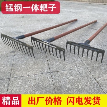 农用翻土松土耙子平地铁耙子九齿钉耙搂草搂地开荒工具园艺钢