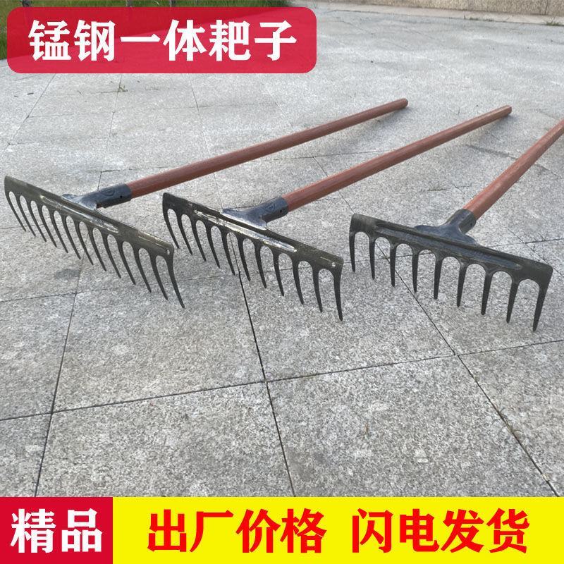 农用翻土松土耙子平地铁耙子九齿钉耙搂草搂地开荒工具园艺钢