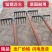 农用翻土松土耙子平地铁耙子九齿钉耙搂草搂地开荒工具园艺钢