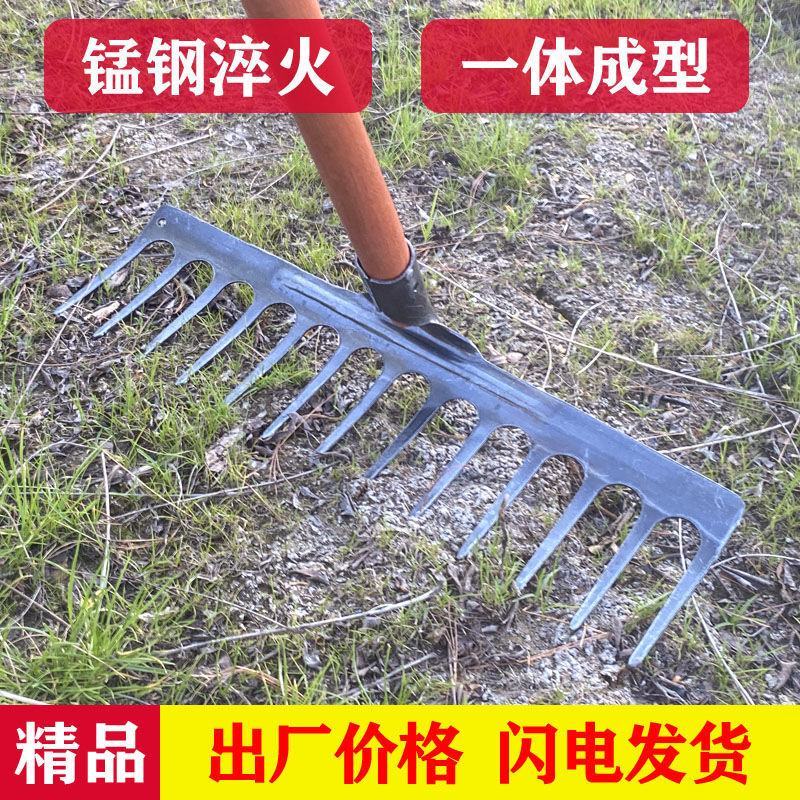 农用翻土松土耙子平地铁耙子九齿钉耙搂草搂地开荒工具园艺钢