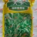大力士甜高梁一年生饲用甜高粱种子高产耐旱进口养牛羊牧草种