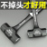 进口特钢八角锤一体式木柄铁锤子木工专用重型石工锤多功能