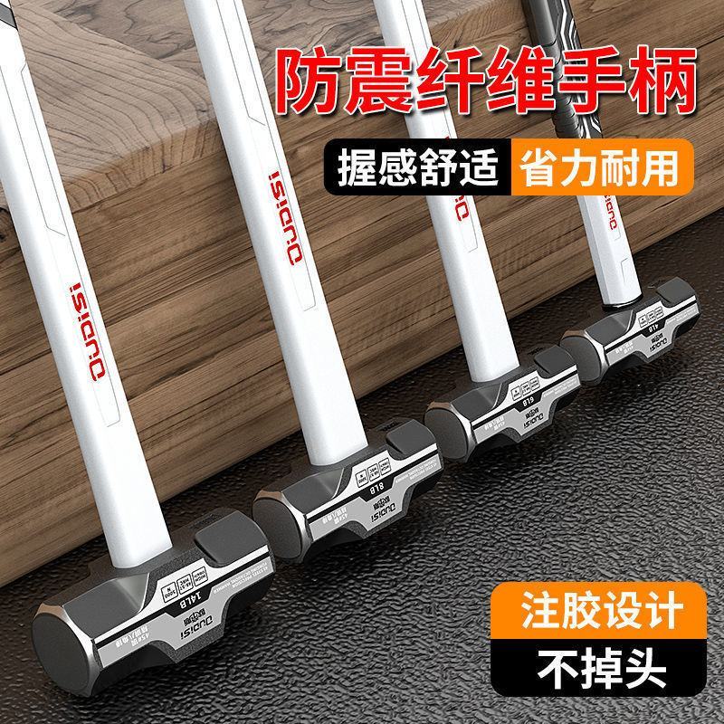 进口特钢八角锤一体式木柄铁锤子木工专用重型石工锤多功能