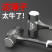 进口特钢八角锤一体式木柄铁锤子木工专用重型石工锤多功能