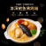 正品海皇/菜浓汤鲍鱼正宗佛跳墙加热即食速食食品含海参花胶