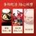 正品海皇/菜浓汤鲍鱼正宗佛跳墙加热即食速食食品含海参花胶
