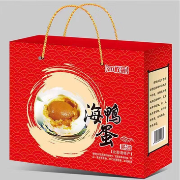 广西北部湾红树林海鸭蛋精装礼盒装端午节送礼佳品厂家直销