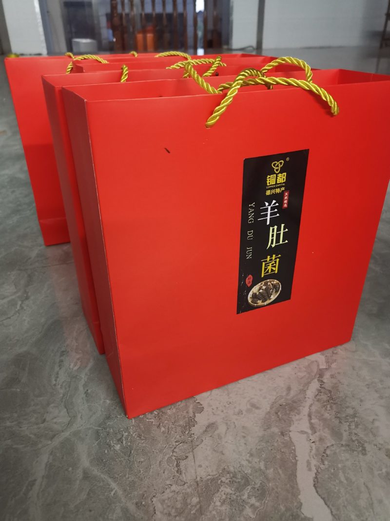 德兴市本地种植羊肚菌干品，品质保证，价格优惠