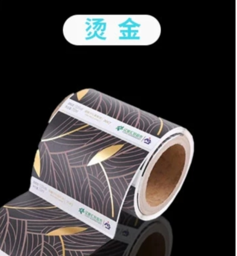 卷筒标签定制直销，