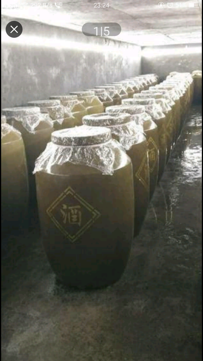 海南纯米酒白酒原浆酿酒传统手工20～35度4人看过