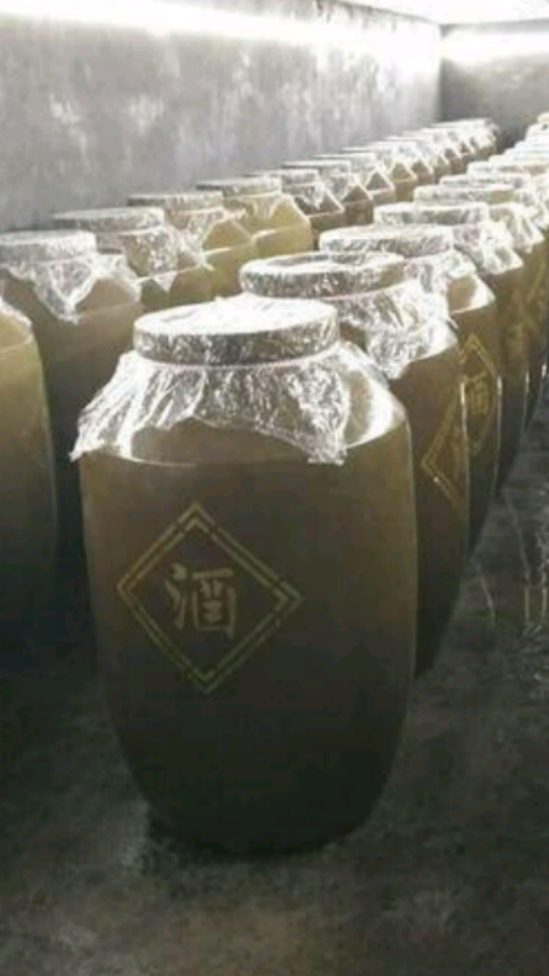 海南纯米酒白酒原浆酿酒传统手工20～35度4人看过