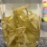 缙云黄茶