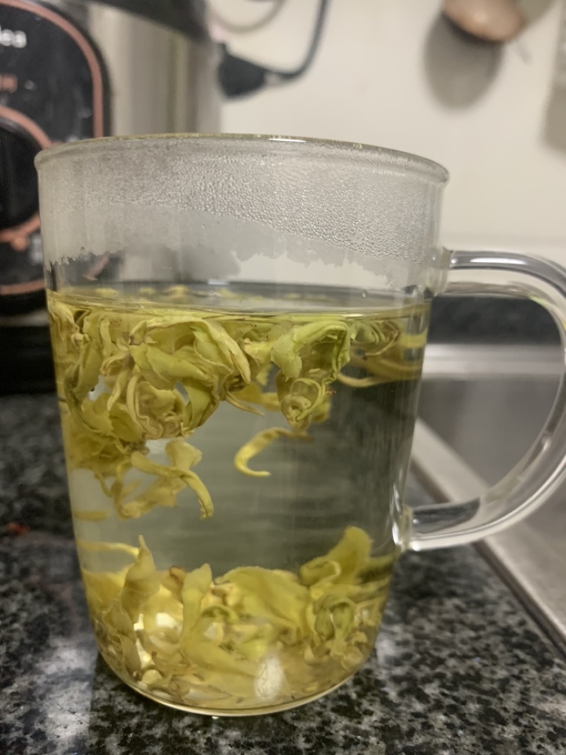 缙云黄茶