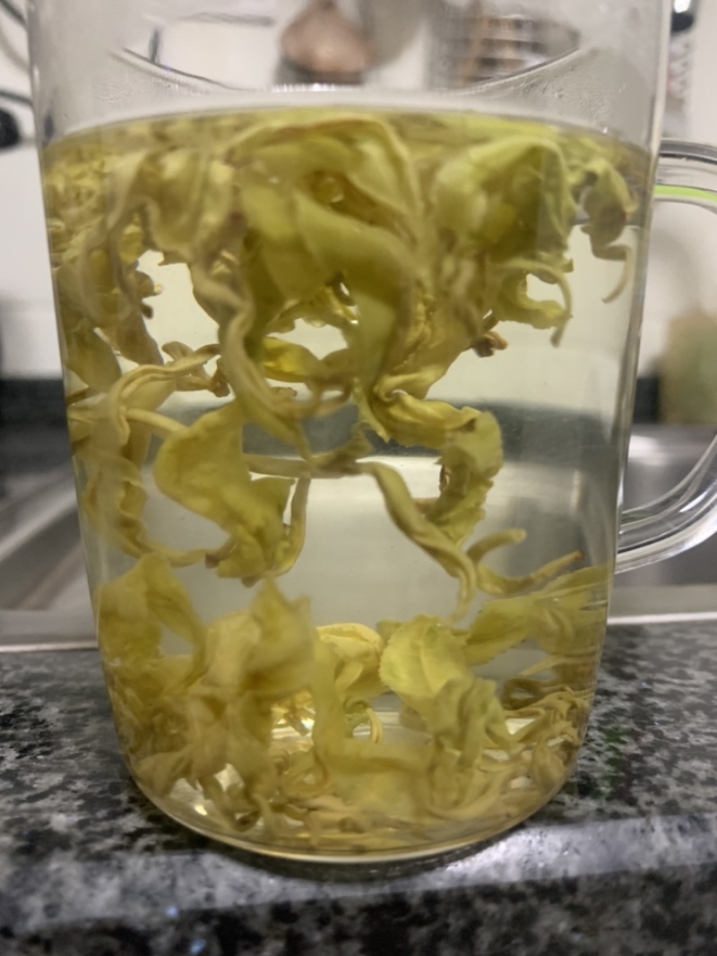 缙云黄茶