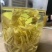 缙云黄茶