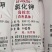 氯化钾钾肥高效农用肥全溶速溶易容乌拉尔白色晶体氯化钾