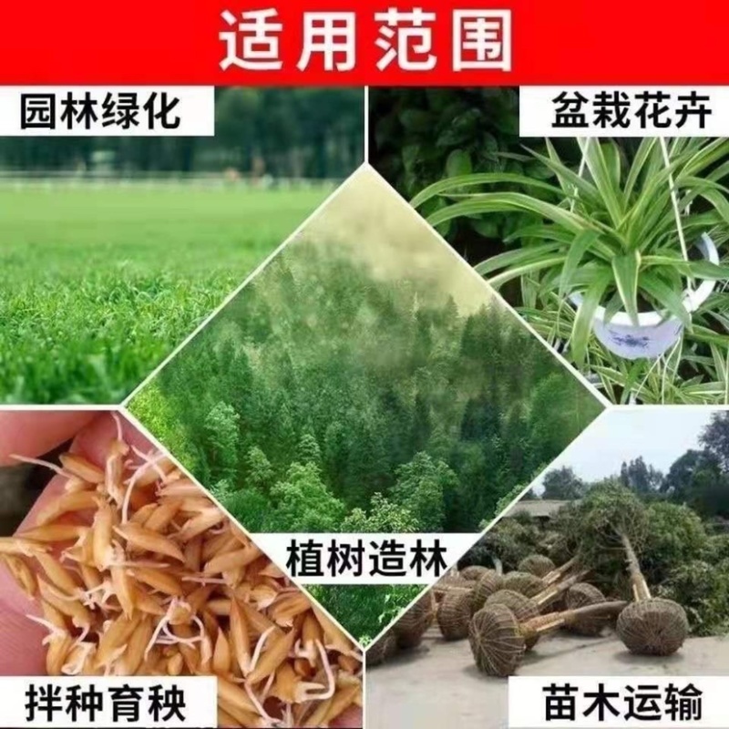 氯化钾钾肥高效农用肥全溶速溶易容乌拉尔白色晶体氯化钾