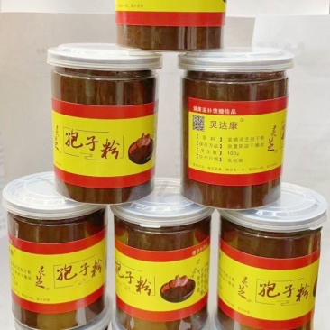 灵芝孢子粉100克每瓶去壳气流风选头道孢子粉源自长白山