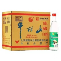 北京正宗牛栏山42度陈酿二锅头500ml*12瓶整箱白牛