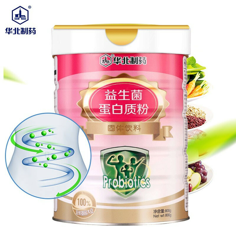 故乡情华北制药:益生菌蛋白质粉800g/桶一件起批发