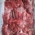 去皮大羊板肉羊肉可发样品全国发货17一斤纯干