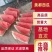 【美都】美都西瓜汁水多包鲜，全国供应商