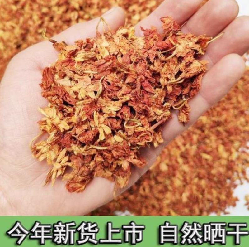罗汉果花晒干花50-200吨现货价格优