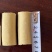 豆腐