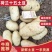 黄心黄皮土豆沃土土豆无青头，无虫眼，一手货源。