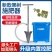 果树施肥器根部追肥器施肥机施肥神器铁锹追肥枪农用工具多功