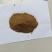 厂家直供高档牛羊蛋鸡猪发酵饲料！益生菌发酵！