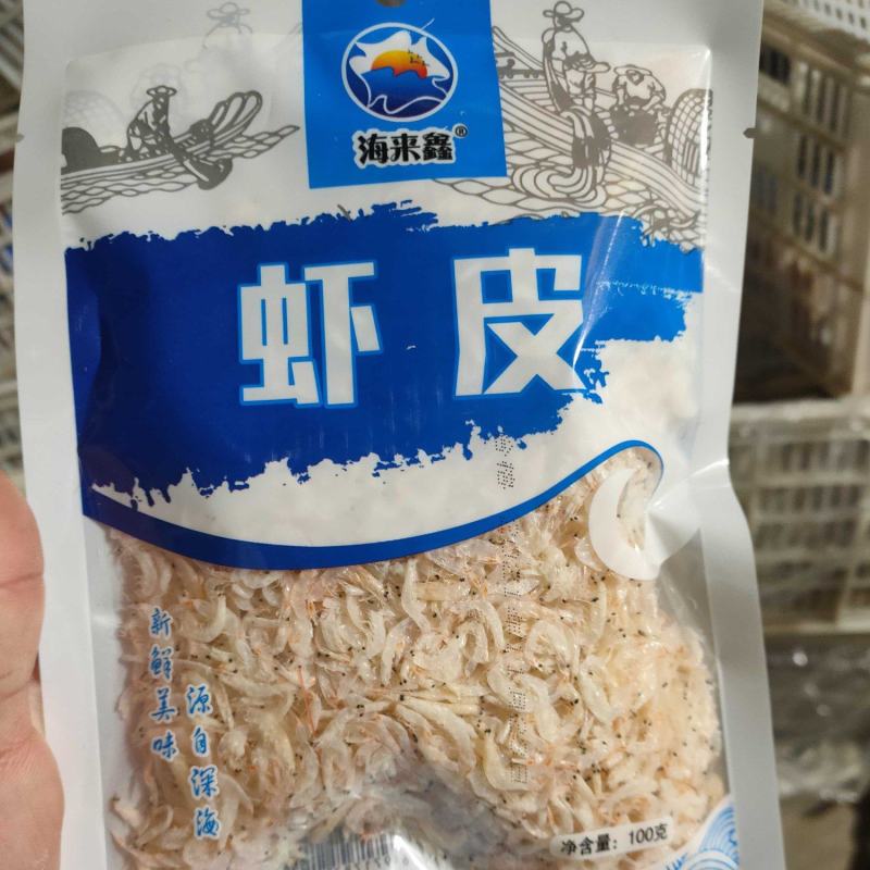 淡干无盐虾皮，厂家直销，资质齐全，可贴牌加工。