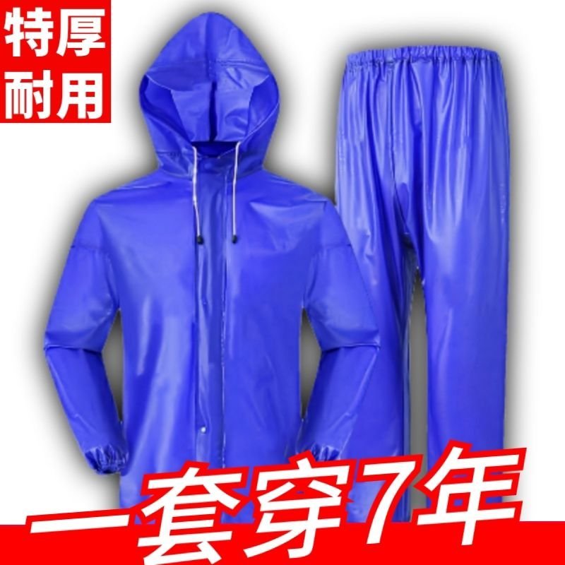 加厚牛筋雨衣雨裤套装两件套工地干活农活雨披女成人男防暴雨