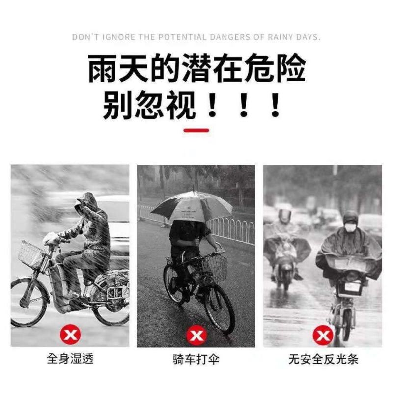 加厚牛筋雨衣雨裤套装两件套工地干活农活雨披女成人男防暴雨
