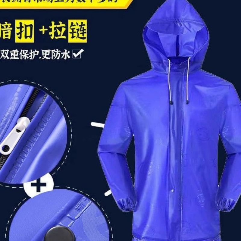 加厚牛筋雨衣雨裤套装两件套工地干活农活雨披女成人男防暴雨