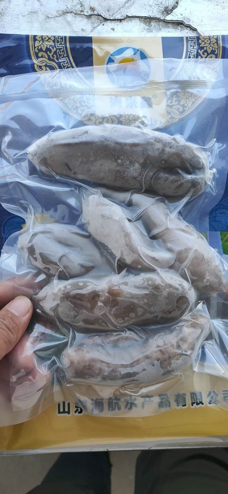即食大乌参，资质齐全，工厂直销，支持贴牌加工